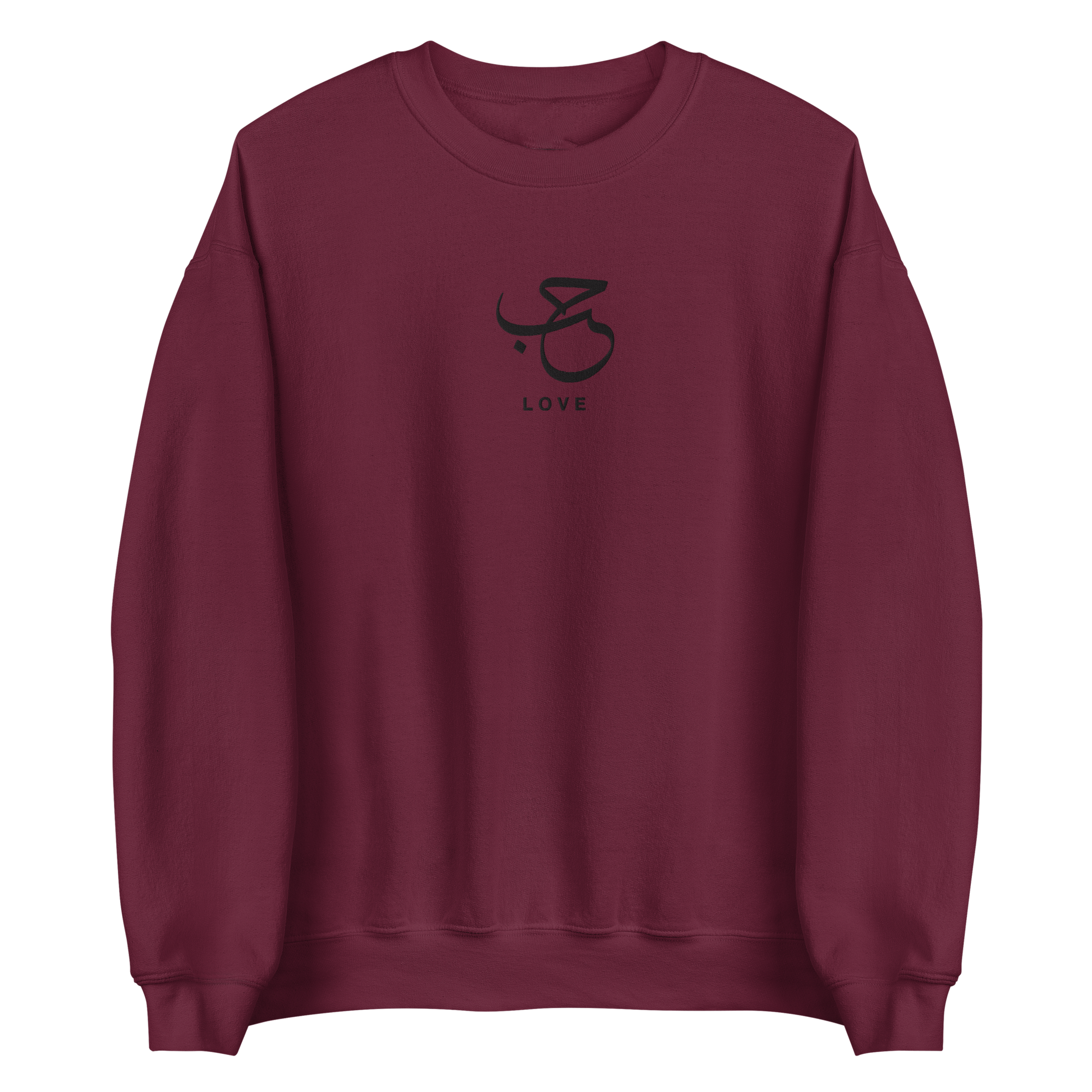 Sabr Blessings Arabic calligraphy dark embroidery maroon sweater
