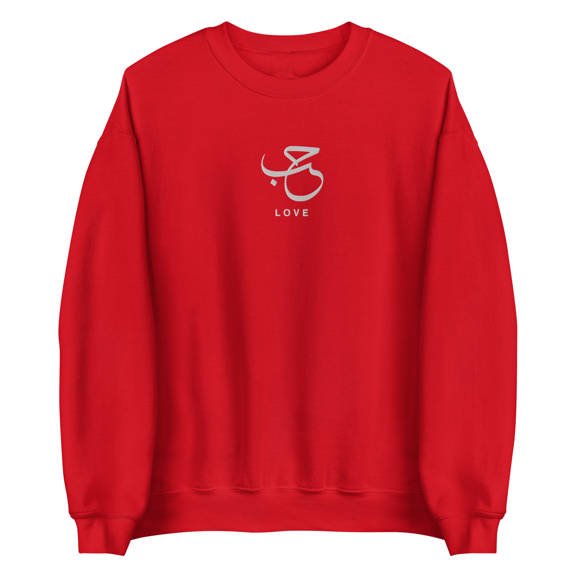 Sabr Love Arabic calligraphy light embroidery red sweater