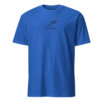 Sabr Patience Arabic calligraphy dark embroidery royal blue t-shirt