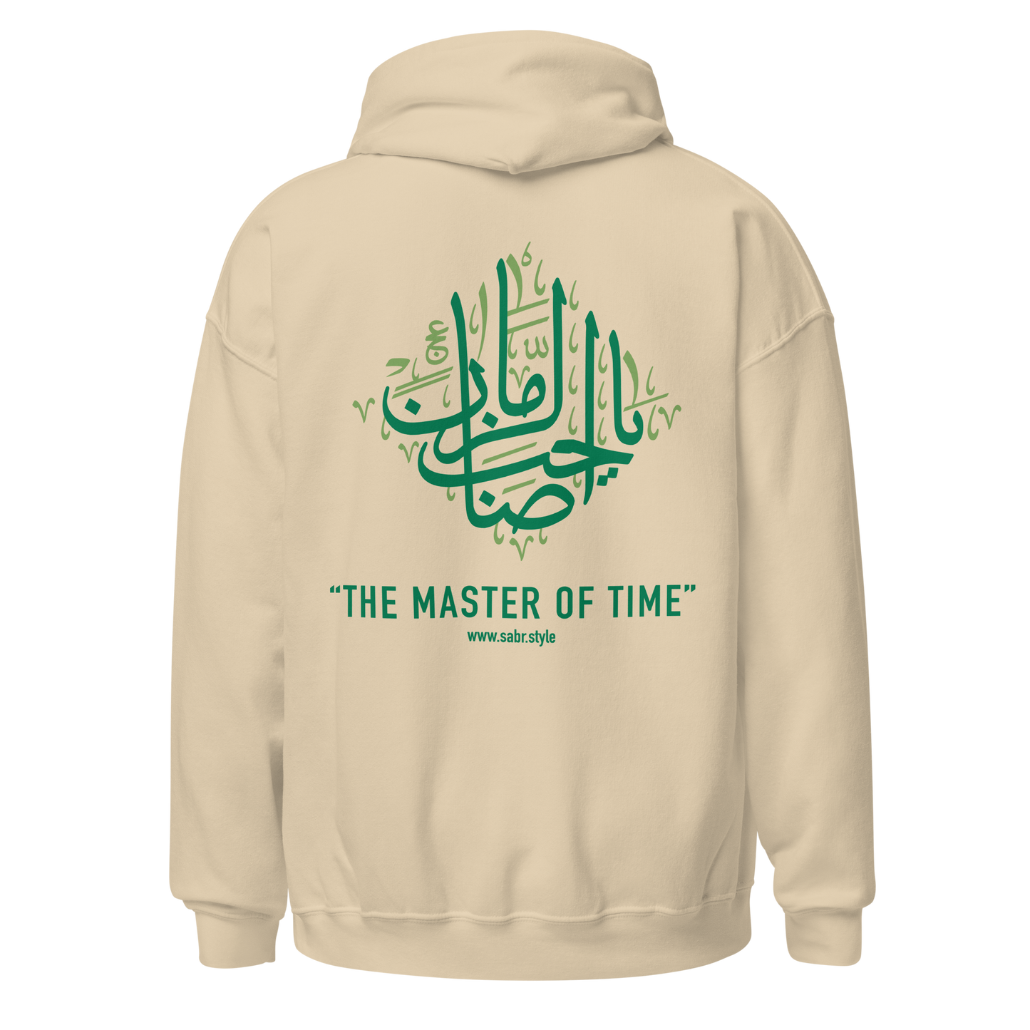 Sabr Ya Sahib Al Zaman The master of Time black hoodie back printed