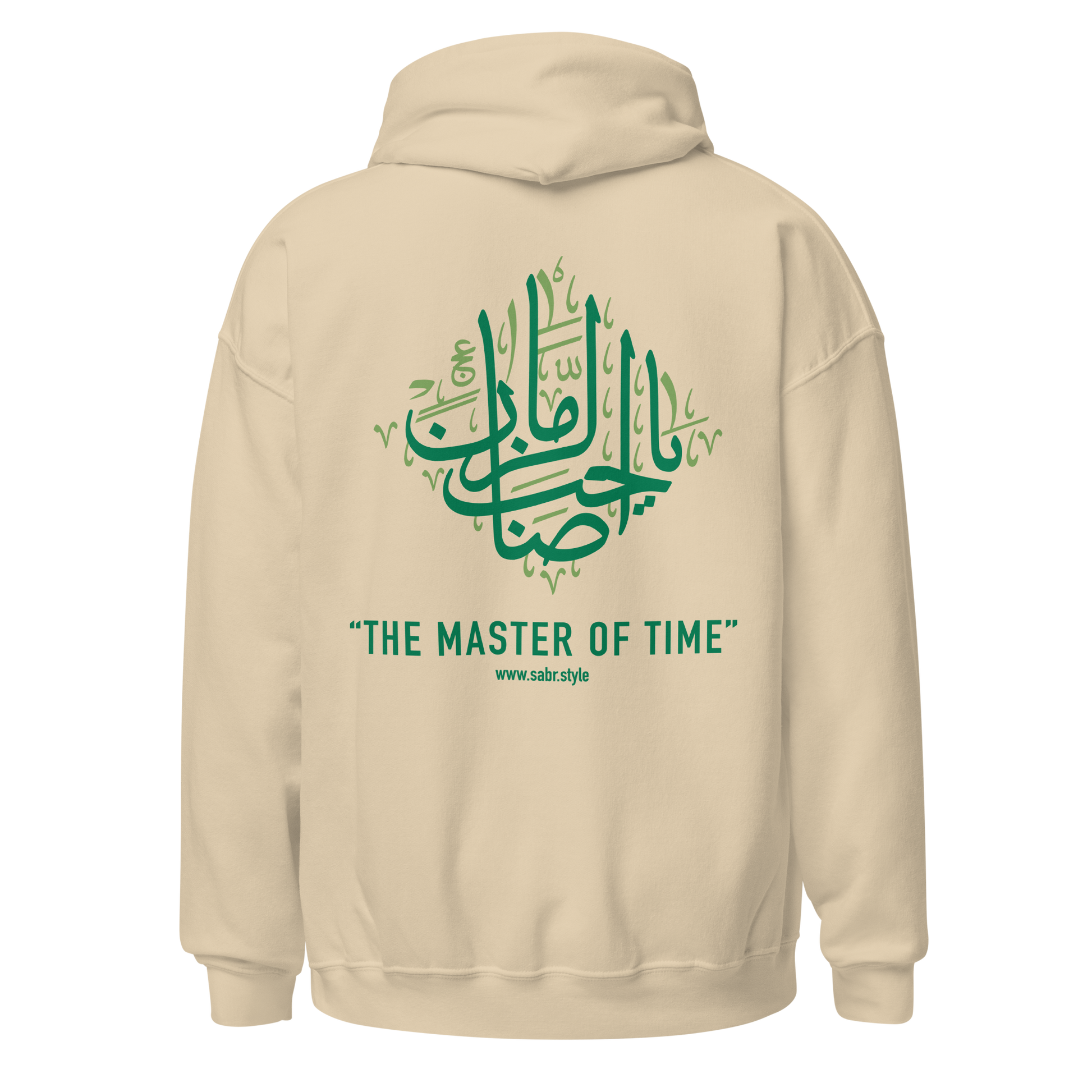 Sabr Ya Sahib Al Zaman The master of Time black hoodie back printed