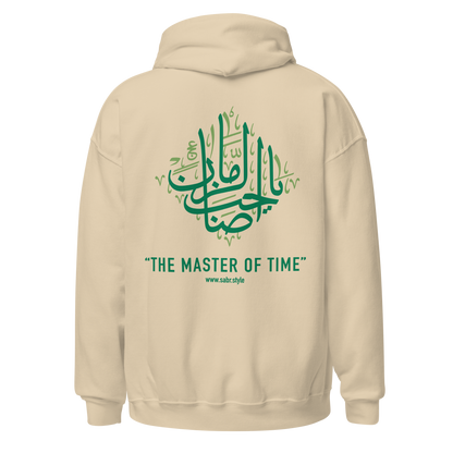 Sabr Ya Sahib Al Zaman The master of Time black hoodie back printed