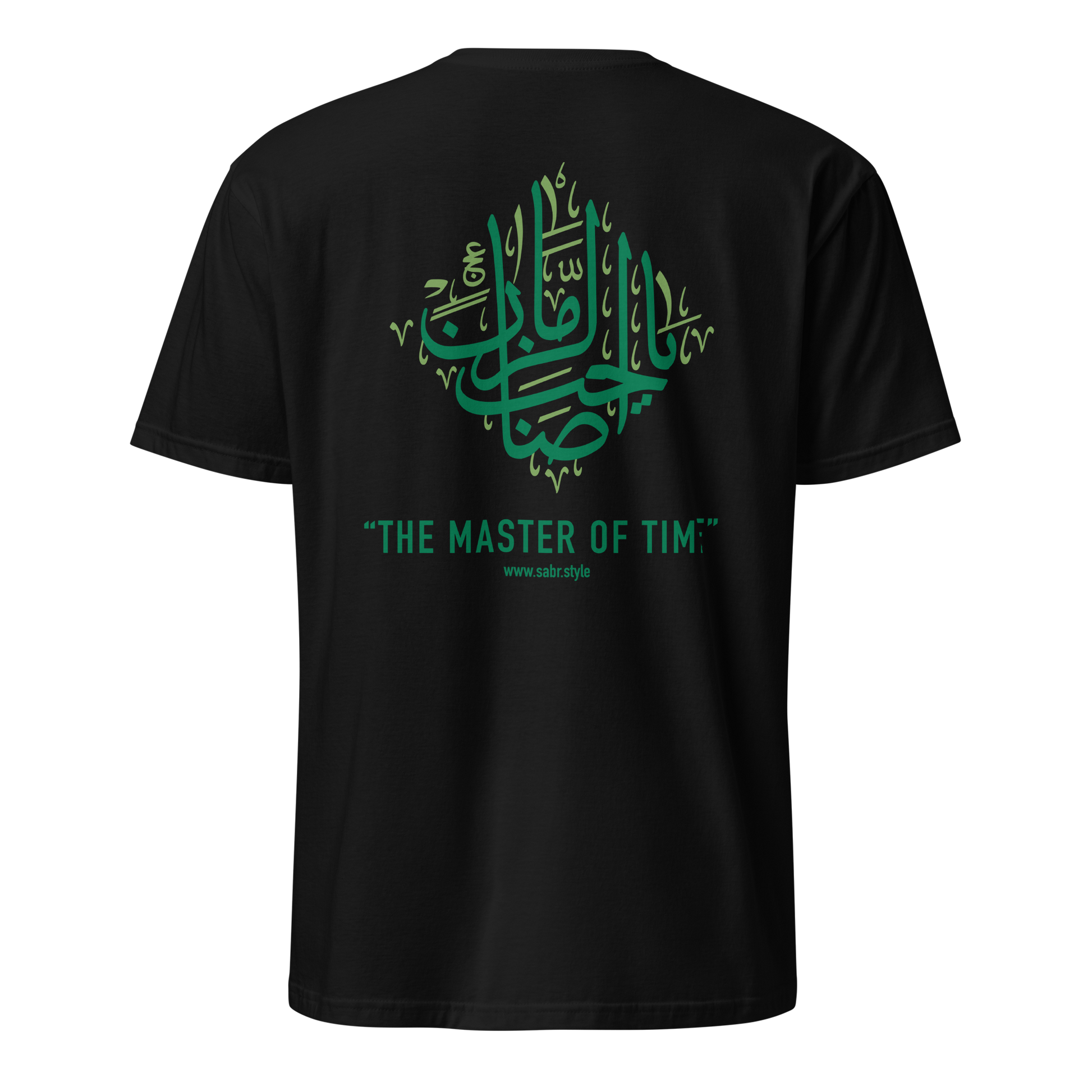 Sabr Ya Sahib Al Zaman The master of Time black t-shirt back printed