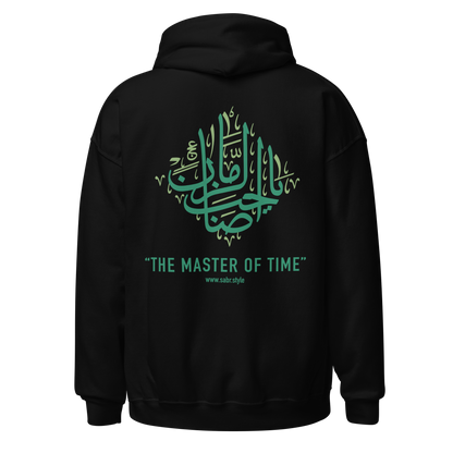 Sabr Ya Sahib Al Zaman The master of Time black hoodie back printed