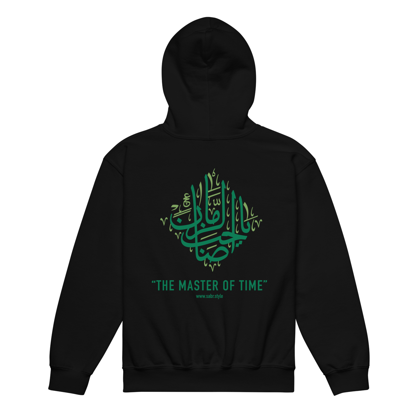Sabr Youth Ya Sahib Al Zaman The master of Time black hoodie back printed