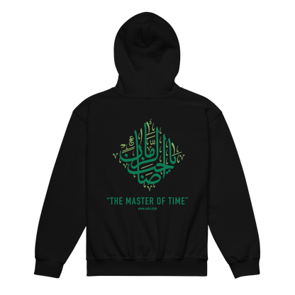 Sabr Youth Ya Sahib Al Zaman The master of Time black hoodie back printed