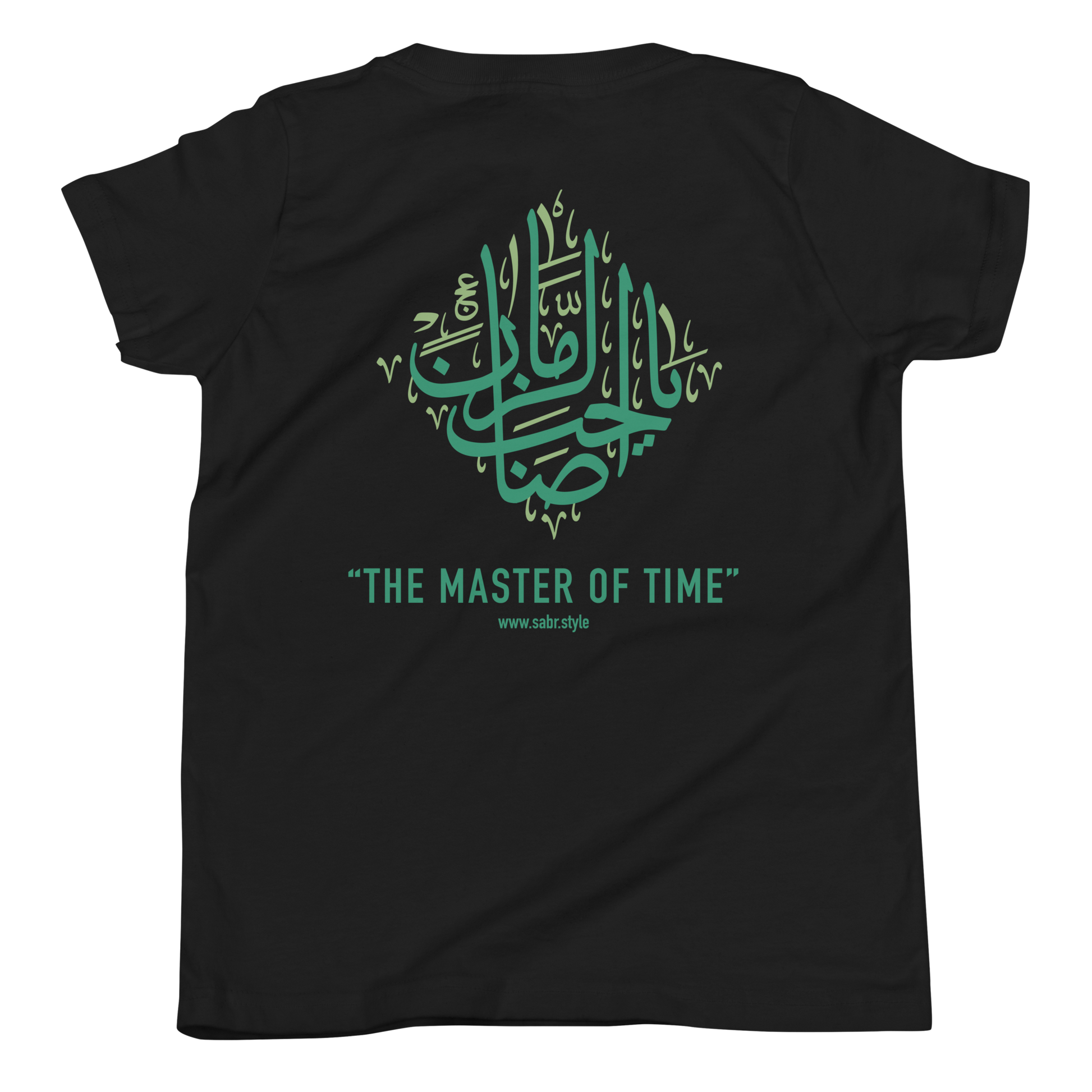 Sabr Youth Ya Sahib Al Zaman The master of Time black t-shirt back printed