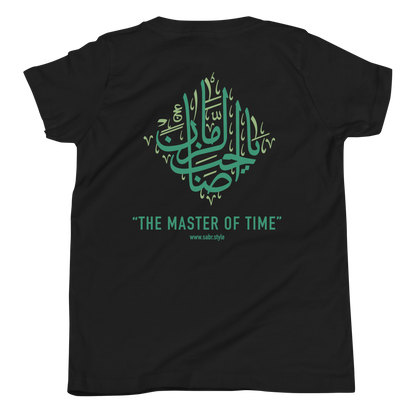 Sabr Youth Ya Sahib Al Zaman The master of Time black t-shirt back printed