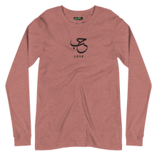 Load image into Gallery viewer, Mauve unisex long sleeve shirt featuring &#39;Love&#39; embroidered in elegant Arabic calligraphy. Soft, comfortable, and stylish design perfect for everyday wear.
