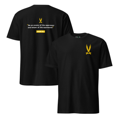 Sabr quote series Imam Ali black t-shirt