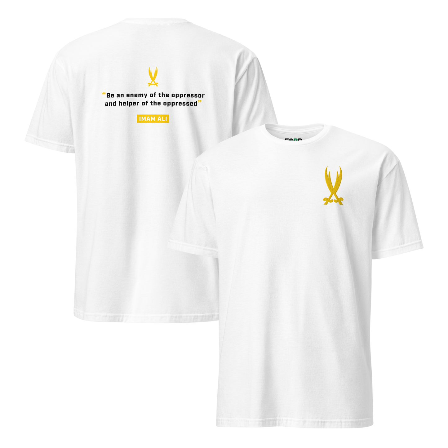 Sabr quote series Imam Ali white t-shirt