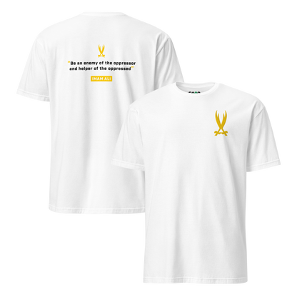 Sabr quote series Imam Ali white t-shirt