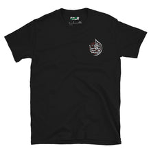 Load image into Gallery viewer, &quot;Aren&#39;t We on the Side of Truth&quot; Calligraphy Shirt for Muharram 1446/2024 | Islamic Calligraphy Apparel  | Front: Embroidered
