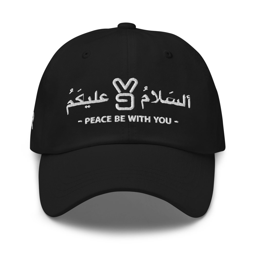 Al Salaamu Alaykum Hat