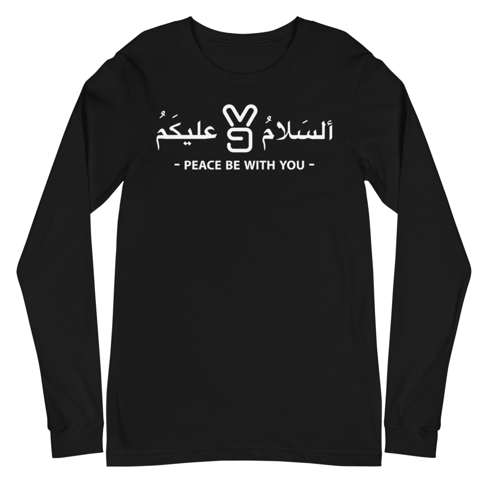 Arabic and english fused Al Salaamu Alaykoum/ Peace be with you black long sleeve shirt