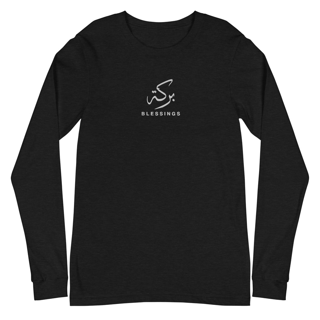 Black unisex long sleeve shirt featuring 'Blessings' embroidered in elegant Arabic calligraphy. Soft, comfortable, and stylish design perfect for everyday wear.