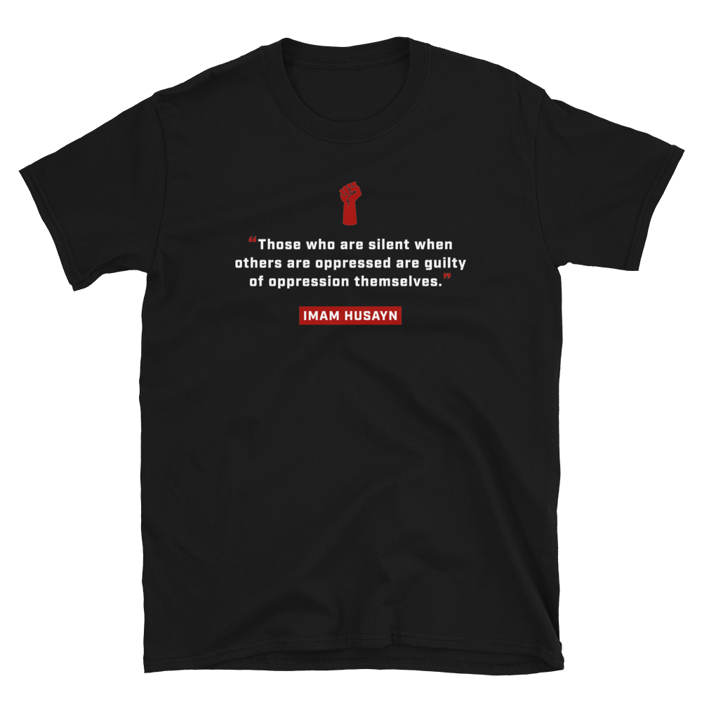 Imam Husayn Quote Tee (black)