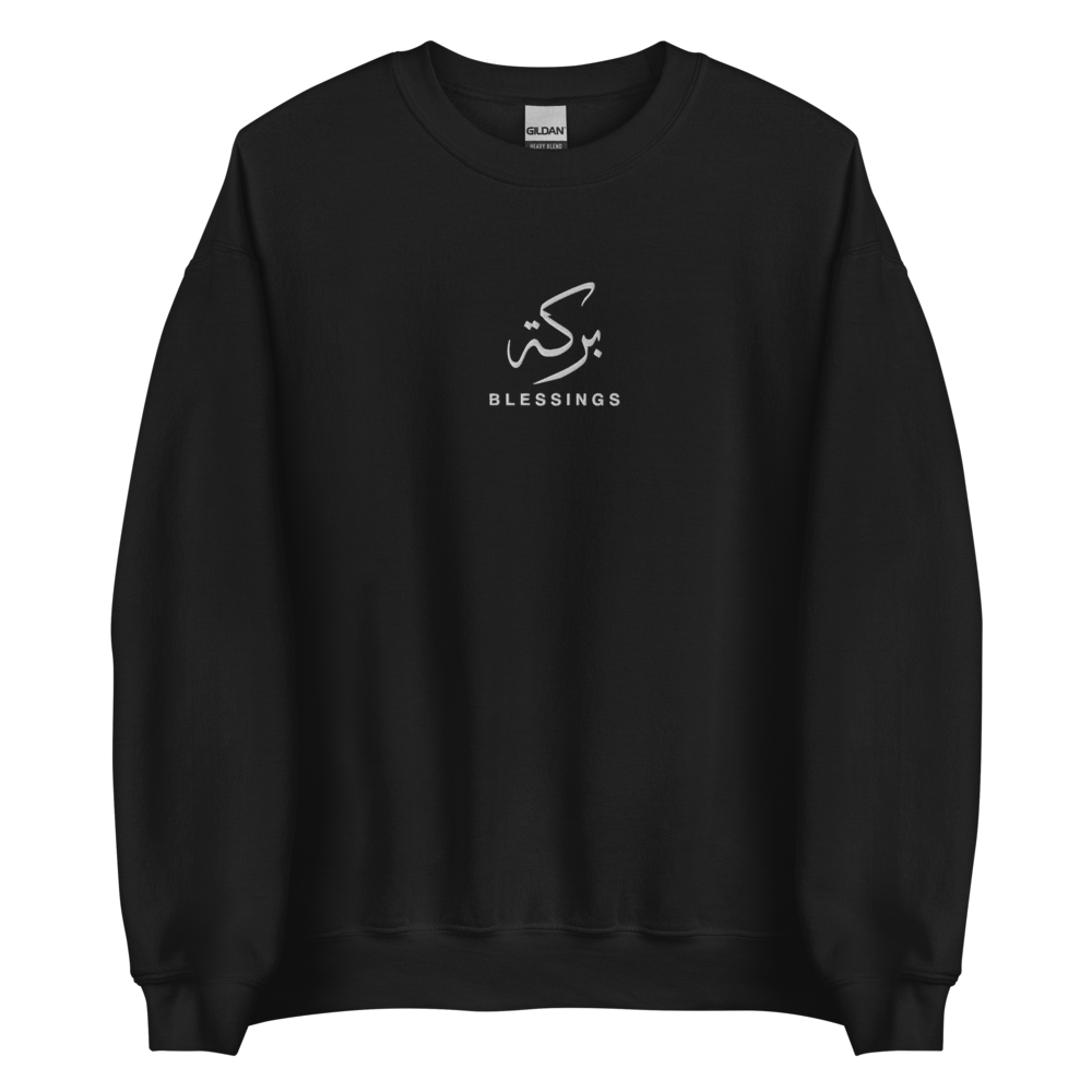 Blessings Sweater Light