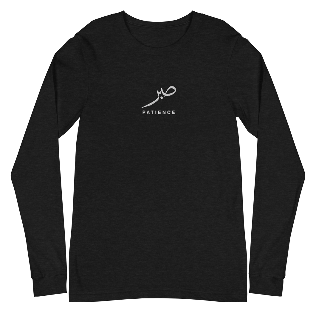 Patience Long Sleeve Light