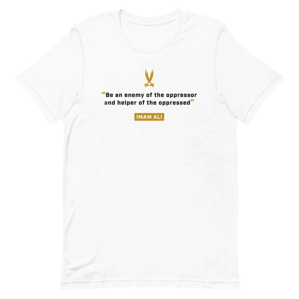 Imam Ali Quote Tee (white)